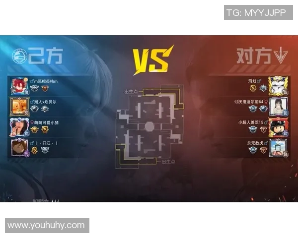 和平精英赛场风云WE战队实力引发热烈讨论与争议