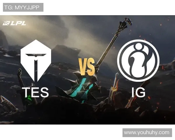 赛后分析：TES与IG在团队协作中的优劣势对比与启示