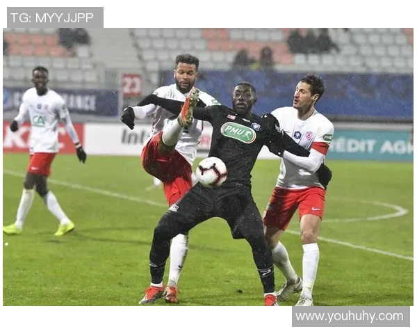 大乙南锡与特鲁瓦对决前瞻分析及双方近期状态评估