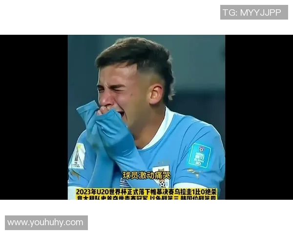 意大利与乌拉圭精彩对决全场录像回放及精彩瞬间分析